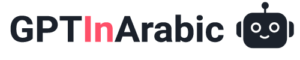 GPT In Arabic