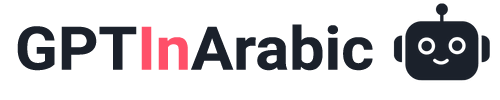 GPT In Arabic